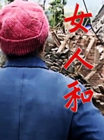 人人玩人人添人人澡欧美