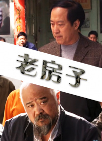 人人玩人人添人人澡欧美