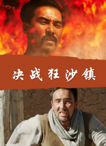 人人玩人人添人人澡欧美